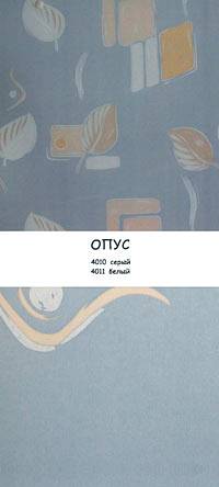Ткань Опус